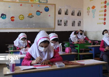 شرایط بازگشایی مدارس در مدارس خراسان رضوی